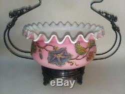 Victorian Mt. Washington Webb Coraline Art Glass Brides Basket Bowl Centerpiece