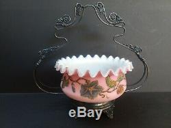 Victorian Mt. Washington Webb Coraline Art Glass Brides Basket Bowl Centerpiece