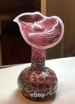 Victorian Opalescent Swirl Jack in the Pulpit Metal Cage Vase 6 Inch Unique Victorian Opalescent Swirl Jack in the Pulpit Metal Cage Vase 6 Inch Unique