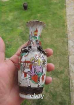 Victorian Opaline Glass Hand Painted Vase from c. 1880 Geisha-Art Glass