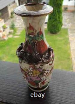 Victorian Opaline Glass Hand Painted Vase from c. 1880 Geisha-Art Glass