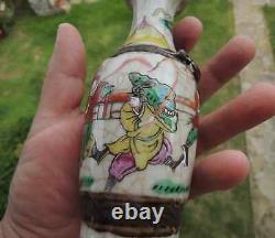 Victorian Opaline Glass Hand Painted Vase from c. 1880 Geisha-Art Glass