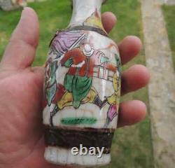 Victorian Opaline Glass Hand Painted Vase from c. 1880 Geisha-Art Glass