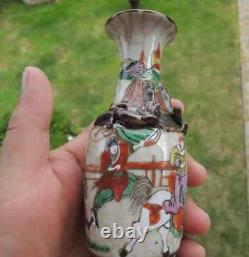 Victorian Opaline Glass Hand Painted Vase from c. 1880 Geisha-Art Glass