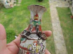 Victorian Opaline Glass Hand Painted Vase from c. 1880 Geisha-Art Glass