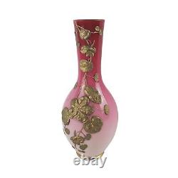 Victorian Peachblow Glass Vase Pink Enameled 10.5 Gold Gilt by Thomas Webb