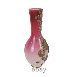 Victorian Peachblow Glass Vase Pink Enameled 10.5 Gold Gilt by Thomas Webb
