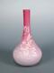 Victorian Pink Satin Peachblow Florentine Cameo Harrach Webb Art Glass Vase 1880