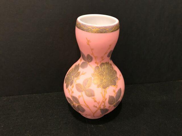 Victorian Poschinger Bohemian Moser Cased Pink Glass Vase With Gilted Gold Flowers