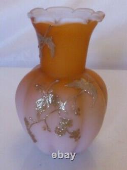 Victorian Satin Fading Peach Colour Glass Vase With Hand Gilded Decoration