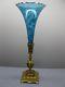 Victorian Single Enameled Flute Epergne Gold Gilt Cast Iron Base