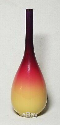 Victorian Wheeling Peachblow Art Glass Vase With Glossy Finish Ca. 1890