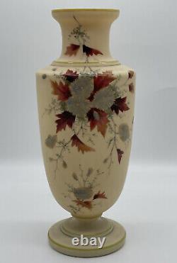 Vintage Antique Bohemian Hand Enameled Leaves Satin Glass Vase BEAUTIFUL