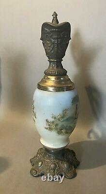 Vintage Antique Victorian Floral Decorated Art Glass Mantel Ewer