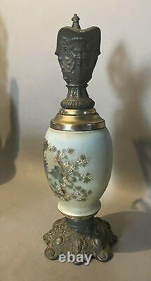 Vintage Antique Victorian Floral Decorated Art Glass Mantel Ewer