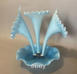 Vintage Antique Victorian Quilted Satin Art Glass Epergne Vase