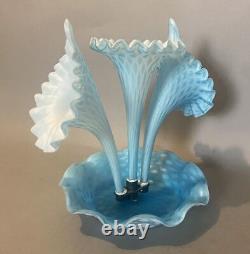 Vintage Antique Victorian Quilted Satin Art Glass Epergne Vase