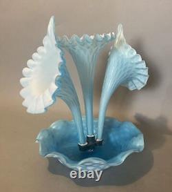 Vintage Antique Victorian Quilted Satin Art Glass Epergne Vase