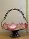 Vintage Antique Victorian Silver Plate & Cased Art Glass Brides Basket Bowl