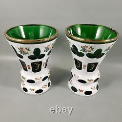 Vintage BOHEMIAN CZECH Cased White Cut Green Glass Painted Flowers Gold Vase Set