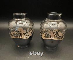 Vintage Bohemian Pink Glass Sterling Silver Floral Overlay 3.5 Bud Posey Vases