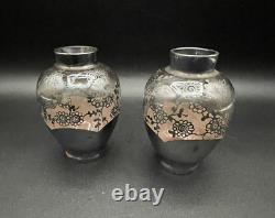 Vintage Bohemian Pink Glass Sterling Silver Floral Overlay 3.5 Bud Posey Vases