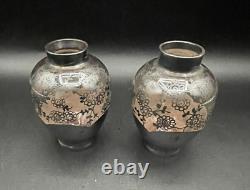 Vintage Bohemian Pink Glass Sterling Silver Floral Overlay 3.5 Bud Posey Vases