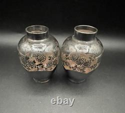 Vintage Bohemian Pink Glass Sterling Silver Floral Overlay 3.5 Bud Posey Vases