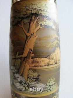 Vintage Czech/Bohemian Pen Sketch Art Glass VASE Signed Freudl V Landscape Scene