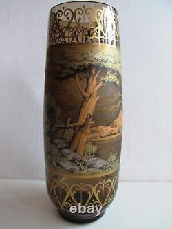 Vintage Czech/Bohemian Pen Sketch Art Glass VASE Signed Freudl V Landscape Scene