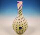 Vintage Fratelli Toso Burmese Glass Bulbous Vase Murano Italy Koscherak Brothers