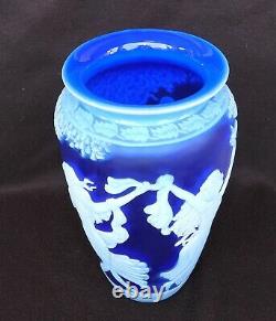 Vintage Kathleen Orme 10 Cameo Art Glass Fairy Vase Signed & Serial Numbered