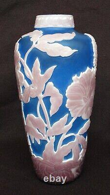 Vintage Kathleen Orme 11 Cameo Art Glass Fairy Vase Signed One of a Kind