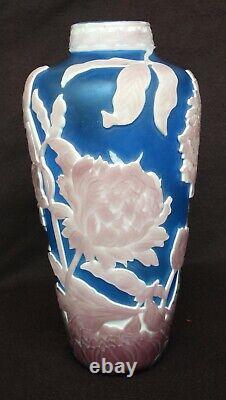 Vintage Kathleen Orme 11 Cameo Art Glass Fairy Vase Signed One of a Kind