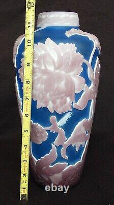 Vintage Kathleen Orme 11 Cameo Art Glass Fairy Vase Signed One of a Kind