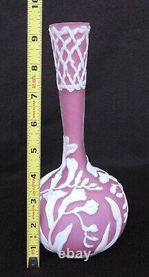 Vintage Kathleen Orme / Joseph Morel Cameo Art Glass Floral Pink Vase Signed