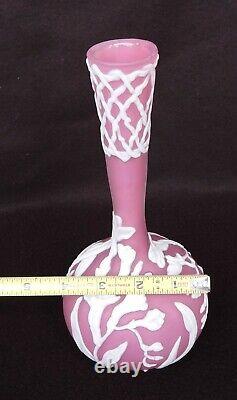 Vintage Kathleen Orme / Joseph Morel Cameo Art Glass Floral Pink Vase Signed