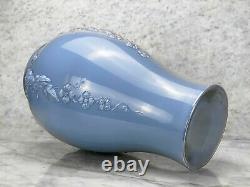 Vintage Large Victorian Blue Glass Floral Motif Vase