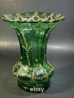 Vintage Moser Bohemian Czech Art Glass Green Vase Hand Painted Floral