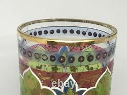 Vintage Moser Glass Heavy Enameled Multi Colored Floral Decor-Cylindrical Vase