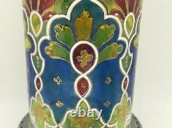 Vintage Moser Glass Heavy Enameled Multi Colored Floral Decor-Cylindrical Vase