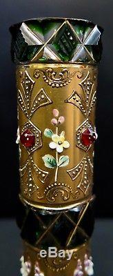 Vintage Moser Table Vase