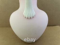 Vintage PEACHBLOW Victorian Art Glass Pitcher PINK / WHITE