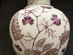 Vintage VICTORIAN GLASS Enamel Cranberry Overlay Vase Gold Floral Satin Milk