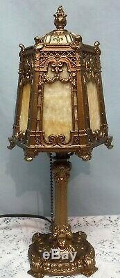 Vtg Art Nouveau 6 Panel Carmel Tan Slag Glass Boudoir Pull Chain Table Lamp