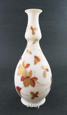 WEBB Antique WHITE Satin art glass VASE Gold & Copper BUMBLE BEE