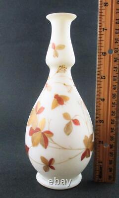 WEBB Antique WHITE Satin art glass VASE Gold & Copper BUMBLE BEE