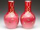 Webb Pair Antique Peachblow Art Glass Vases Gold Prunus & Butterflies C1885