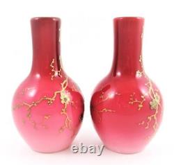 WEBB Pair antique PEACHBLOW art glass VASES GOLD Prunus & Butterflies c1885