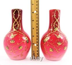 WEBB Pair antique PEACHBLOW art glass VASES GOLD Prunus & Butterflies c1885